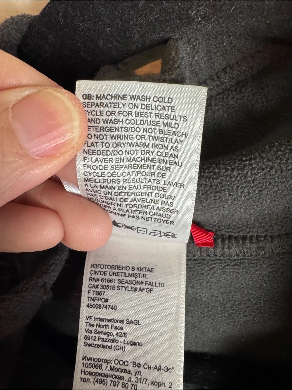 The North Face Men's M Brown Quarter Zip Pullover Sweater W/External Seams